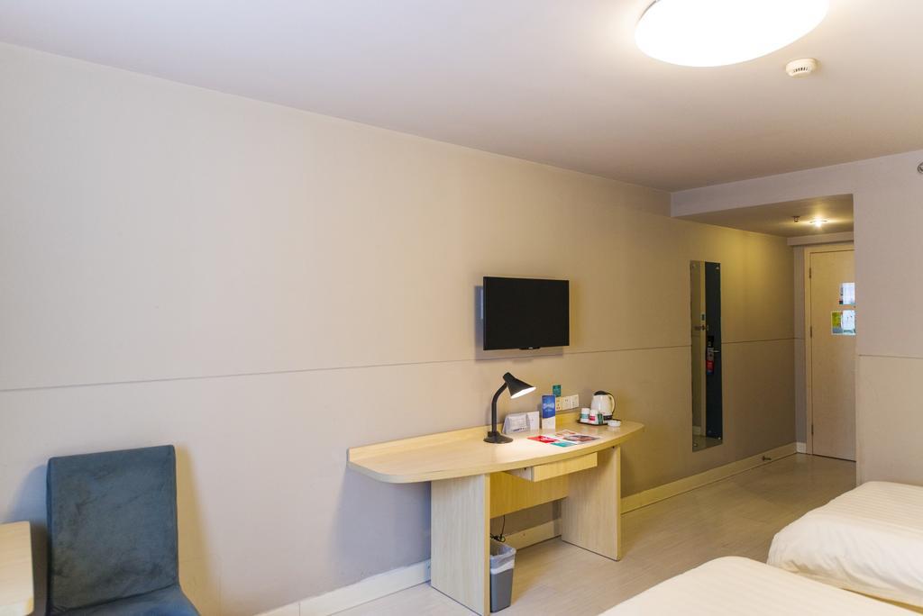 Jinjiang - Everbright Convention & Exhibition Center Hotel 3*