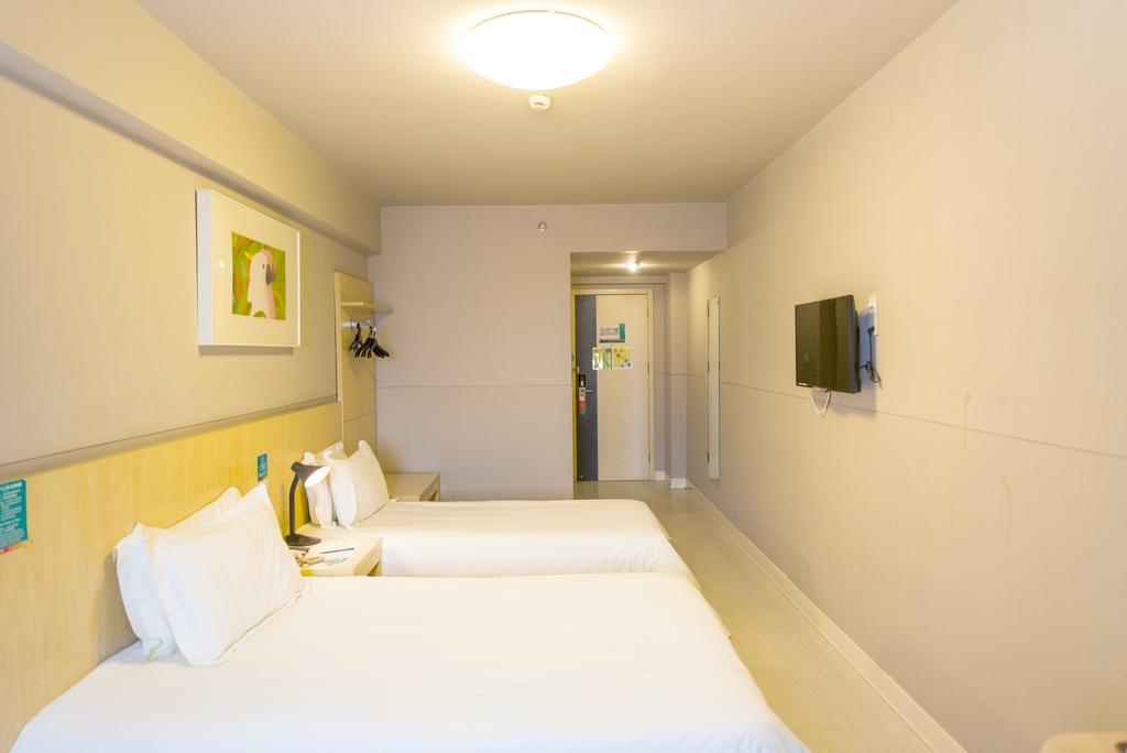 Hotel Jinjiang - Everbright Convention & Exhibition Center Shanghai