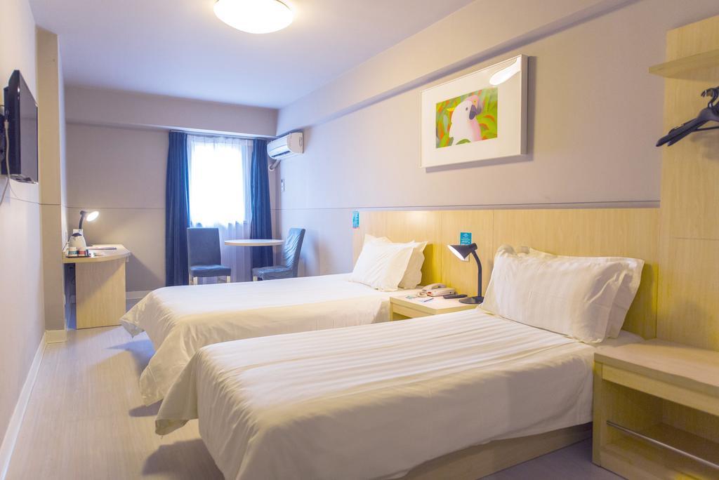 Jinjiang - Everbright Convention & Exhibition Center Hotel Shanghai