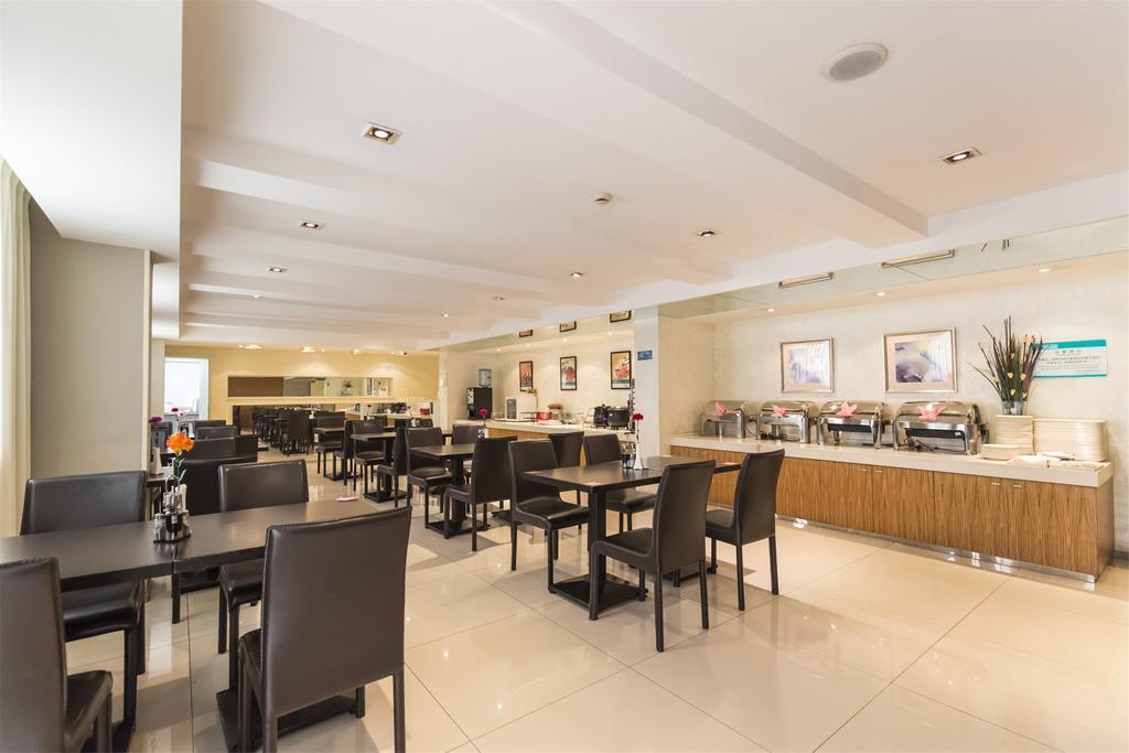 Jinjiang - Everbright Convention & Exhibition Center Hotel 3*