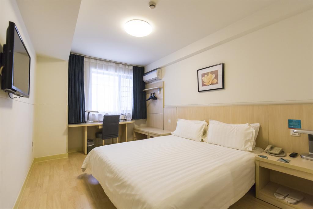 Jinjiang - Everbright Convention & Exhibition Center Hotel 3*