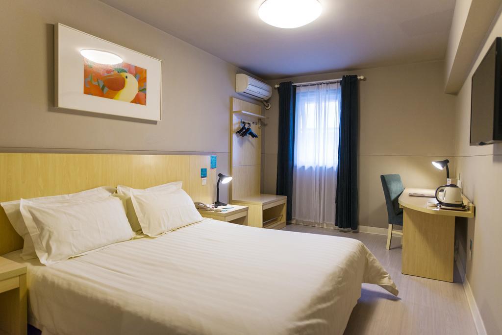 Hotel Jinjiang - Everbright Convention & Exhibition Center Shanghai