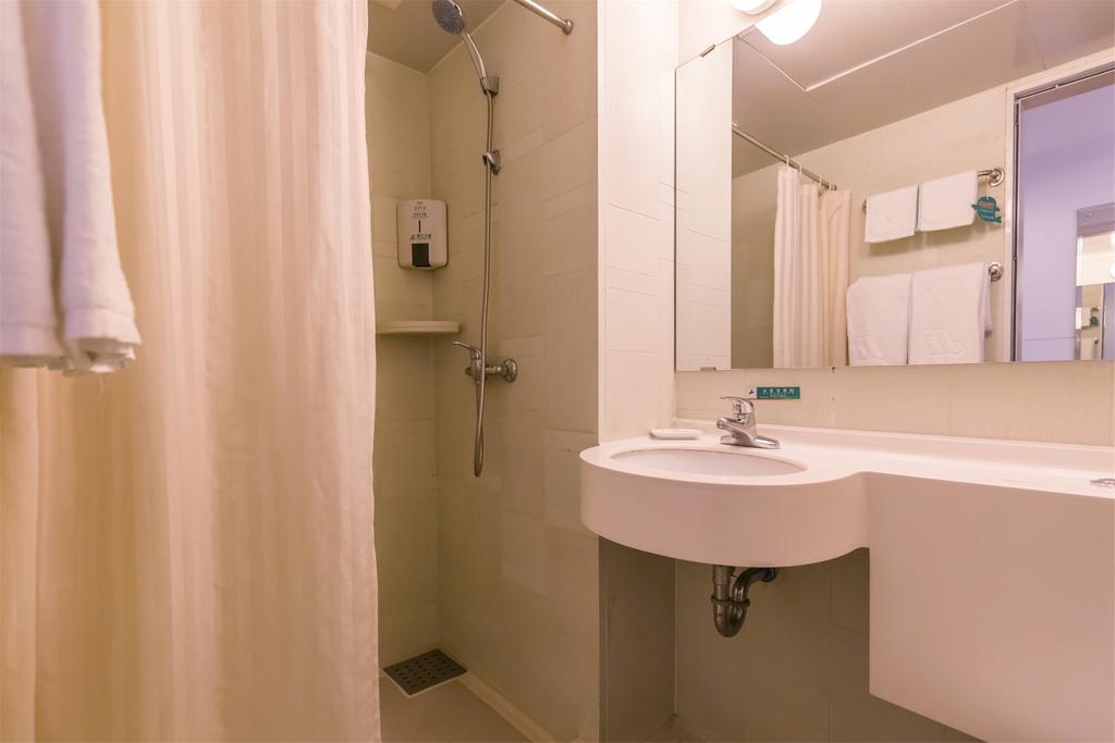 Jinjiang - Everbright Convention & Exhibition Center Hotel Shanghai