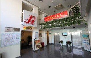 Jinjiang - Everbright Convention & Exhibition Center
