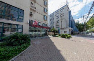 Hotel Jinjiang - Everbright Convention & Exhibition Center 3*