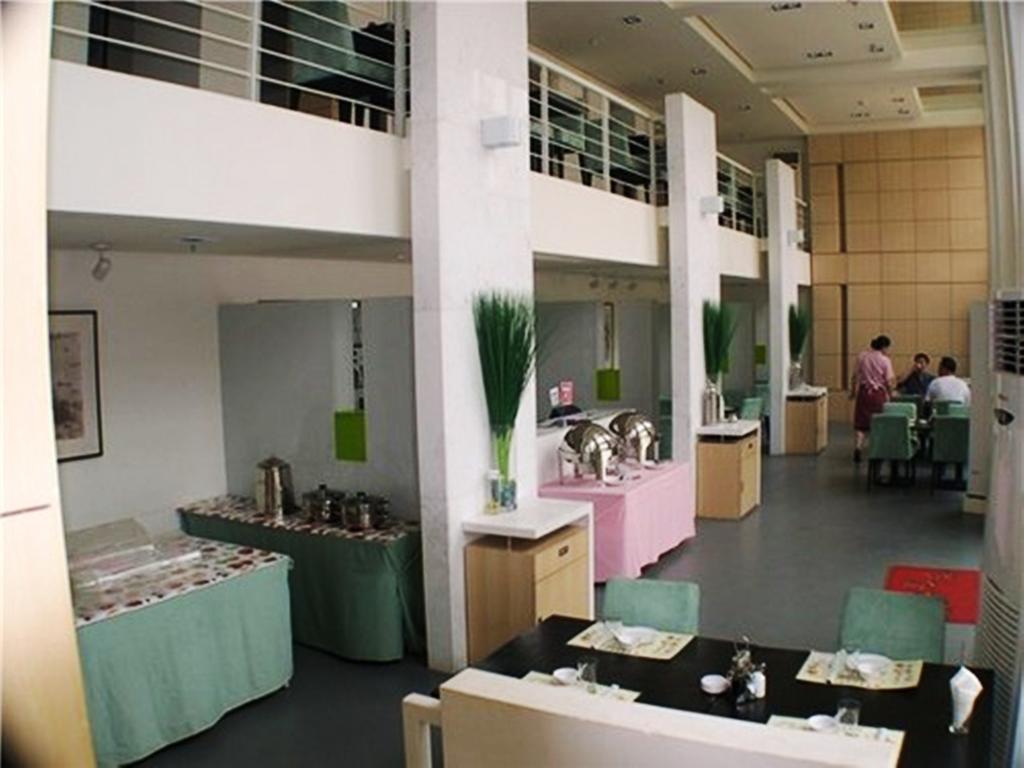 Jinjiang - Everbright Convention & Exhibition Center Khách sạn Thượng Hải