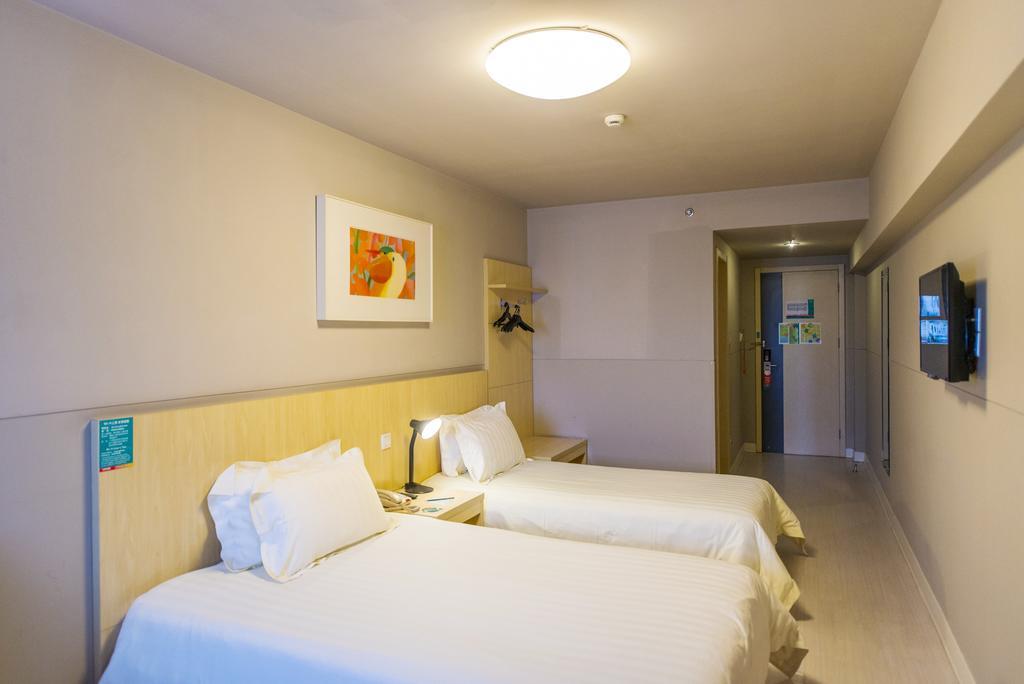 Jinjiang - Everbright Convention & Exhibition Center