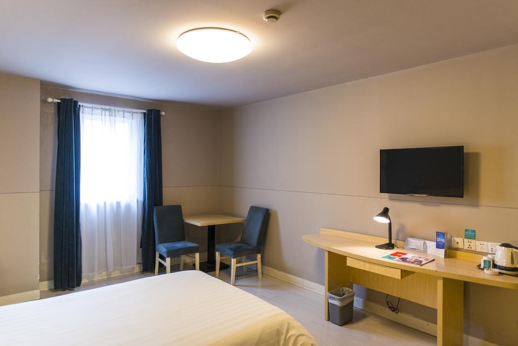 Jinjiang - Everbright Convention & Exhibition Center 3* Thượng Hải