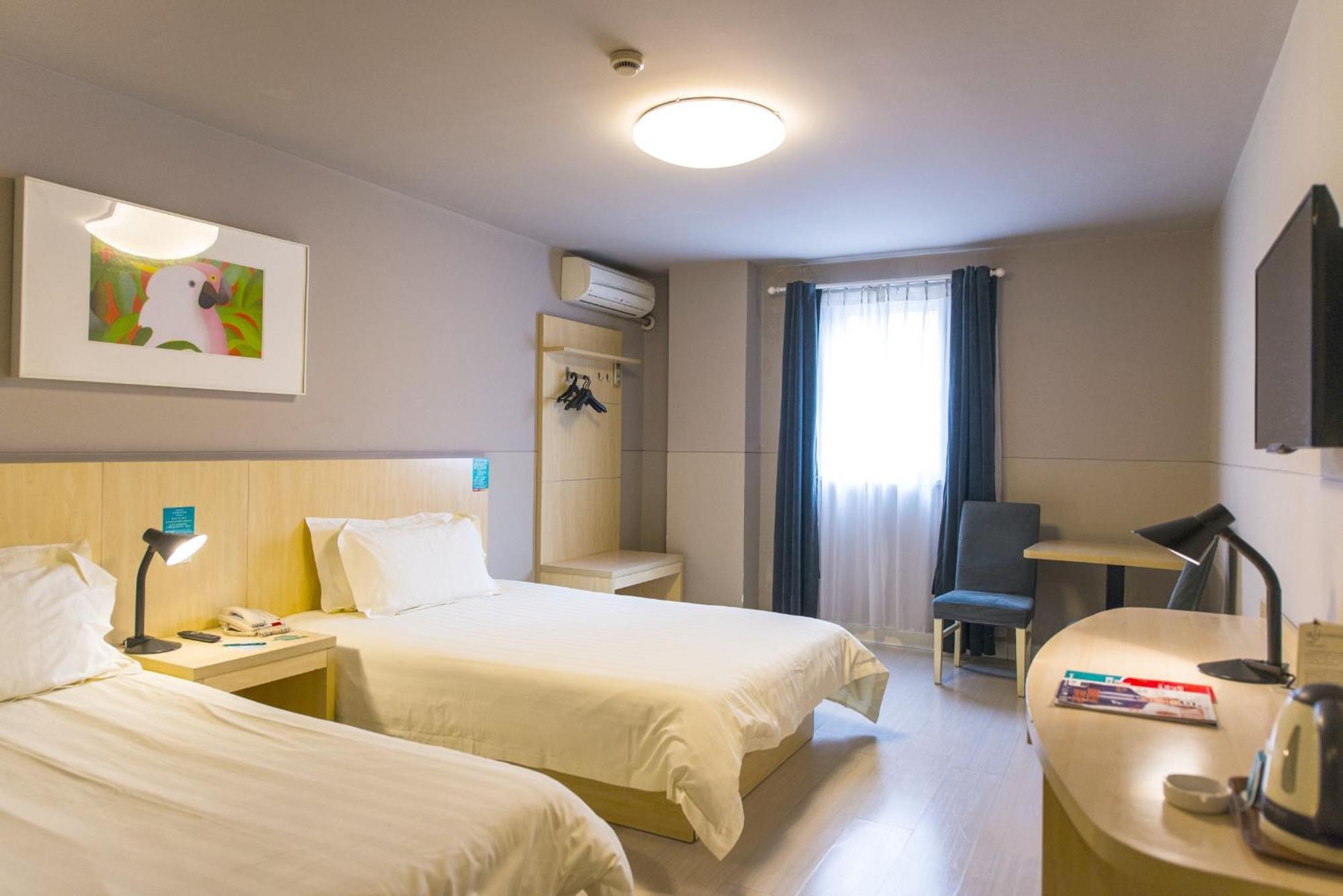 Jinjiang - Everbright Convention & Exhibition Center Khách sạn Thượng Hải