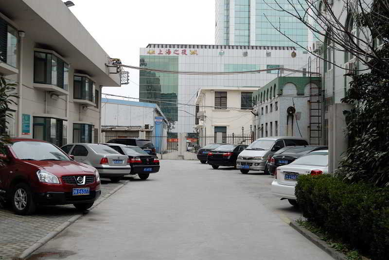 Jinjiang - Everbright Convention & Exhibition Center 3* Thượng Hải